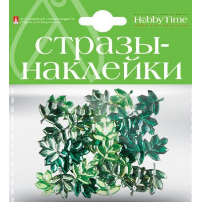 Большое фото товара - Декоративные наклейки СТРАЗЫ "ЛИСТОЧКИ" НАБОР №5 2-094/05 Альт, 12-123860. Вариант №1
