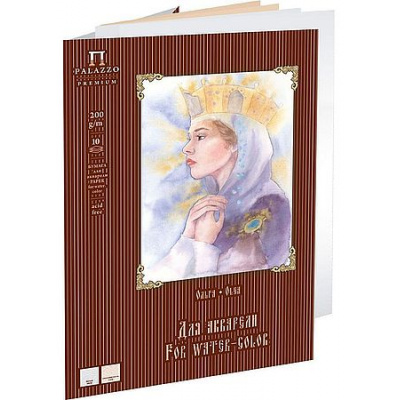 Большое фото товара - Папка для акварели А4 10л "Ольга" 200г/м2 (5л слон.кость, 5л белая) П-5576 Лилия Холдинг, 12-128053. Вариант №1
