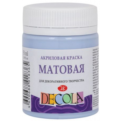 Большое фото товара - Акриловая краска матовая "Декола" 50мл Королевская голубая 14328528 Невская палитра, 12-132177. Вариант №1