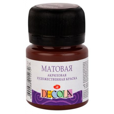 Большое фото товара - Акриловая краска матовая "Декола" 20мл Коричневая 14326419 Невская палитра, 12-132359. Вариант №1