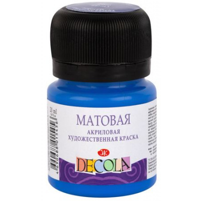 Большое фото товара - Акриловая краска матовая "Декола" 20мл Синяя 14326515 Невская палитра, 12-132378. Вариант №1