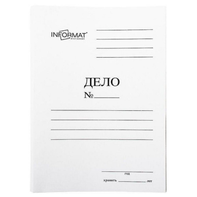 Большое фото товара - Скоросшиватель бумажный (без замка) А4"ДЕЛО" 320 г/кв.м мелованный LP0032W inФОРМАТ, 12-13417. Вариант №1