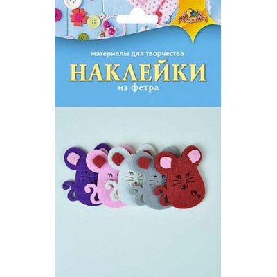 Большое фото товара - Декоративные наклейки из ФЕТРА "Мышки" С3528 АппликА, 12-135699. Вариант №1