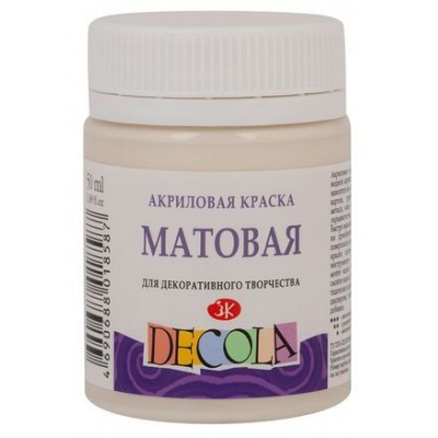 Большое фото товара - Акриловая краска матовая "Декола" 50мл Слоновая кость 14328259 Невская палитра, 12-136676. Вариант №1