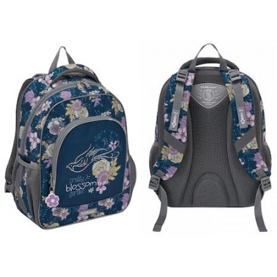 Большое фото товара - Рюкзак школьный "ErgoLine.Blossom" 15L 28х39х14 см 51596 ErichKrause, 12-139132. Вариант №1