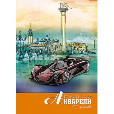 Большое фото товара - Папка для акварели А4 10л "Городская зарисовка" С0162-20 АппликА, 12-140693. Вариант №1
