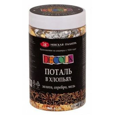 Большое фото товара - Поталь в хлопьях "Декола" золото/серебро/медь 206421741 Невская палитра, 12-141929. Вариант №1