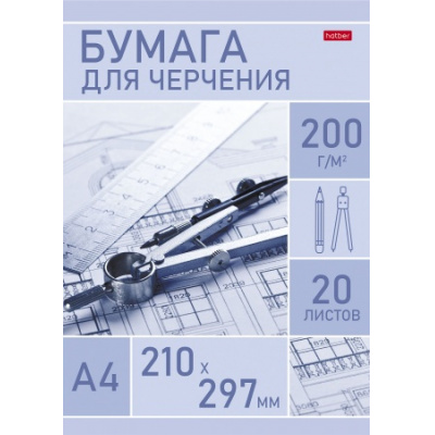 Большое фото товара - Папка для черчения А4 20л "Инженер" в папке (070862) 26093 Хатбер, 12-145661. Вариант №1