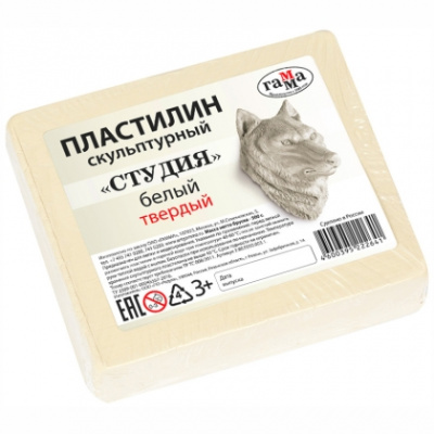 Большое фото товара - Пластилин скульптурный  500гр. "Студия" белый, твердый 2.80.Е050.003.1 Гамма, 12-150415. Вариант №1