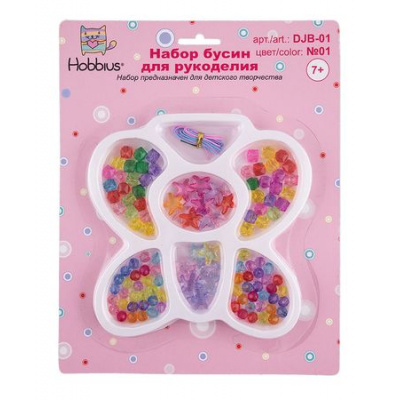 Большое фото товара - Набор бусин для рукоделия DJB-01 №01 ассорти Hobbius, 12-151244. Вариант №1