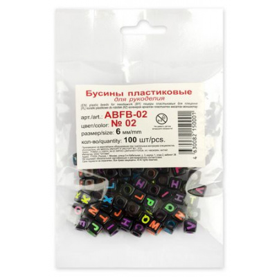 Большое фото товара - Бусины пластик ABFB-02 6мм 100 шт №02 черные/цветные буквы "англ. алфавит" Hobbius, 12-151657. Вариант №1