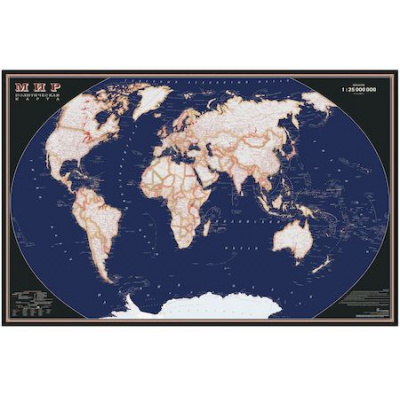 Большое фото товара - Карта МИРА политическая интерьерная 122х79 см Black 1:25М ламинированная в картонном тубусе ОСН1234889 Ди Эм Би, 12-156878. Вариант №1