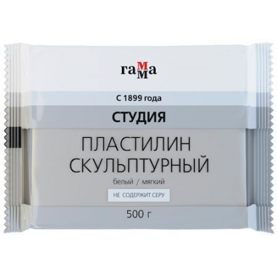 Большое фото товара - Пластилин скульптурный  500гр. "Студия" белый, мягкий 2.80.Е050.004.1 Гамма, 12-158877. Вариант №1