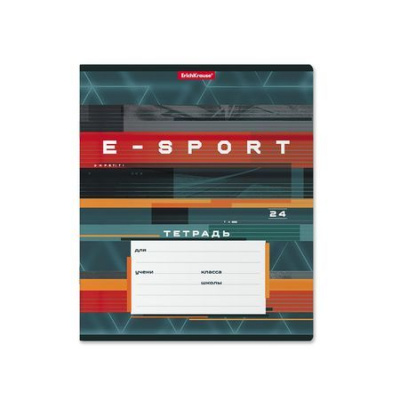 Большое фото товара - Тетрадь  24л линия "Cybersport" 54214 ErichKrause, 12-160087. Вариант №1