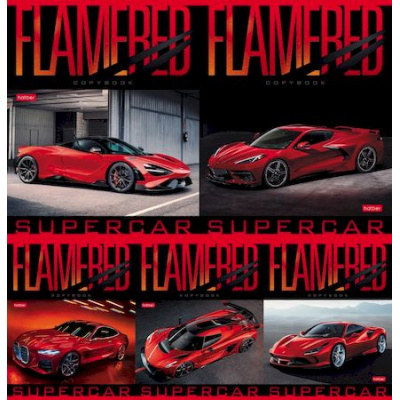 Большое фото товара - Тетрадь  48л линия "REDsupercar" (073125) Хатбер, 12-162716. Вариант №1