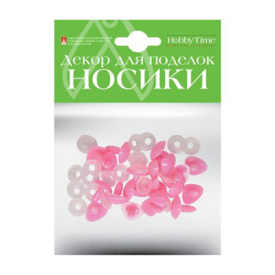 Большое фото товара - Декоративные элементы "НОСИКИ ВИНТОВЫЕ ТРЕУГОЛЬНЫЕ (РОЗОВЫЕ)" 16х13 мм 2-781/13 Альт, 12-164537. Вариант №1
