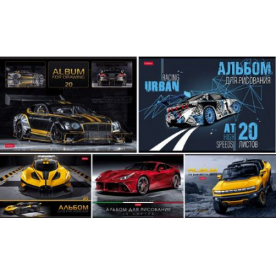 Большое фото товара - Альбом для рисования 20л "Автотюнинг" (079712) Хатбер, 12-166803. Вариант №1