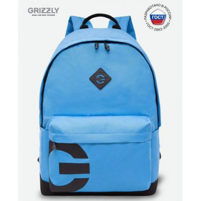 Большое фото товара - Рюкзак молодежный RQL-317-3/6 синий 30х44х15 см GRIZZLY, 12-167782. Вариант №1