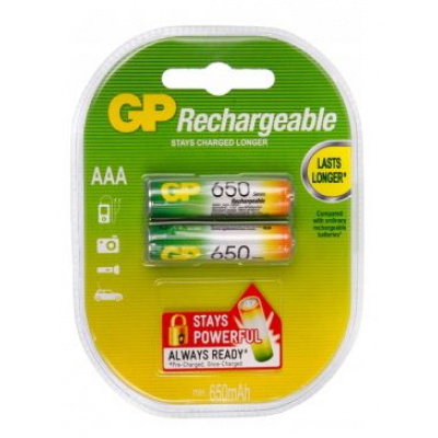 Большое фото товара - Аккумулятор GP AAA HR03  (650 mah) 65AAAHC BL-2 NiMH, 12-170089. Вариант №1