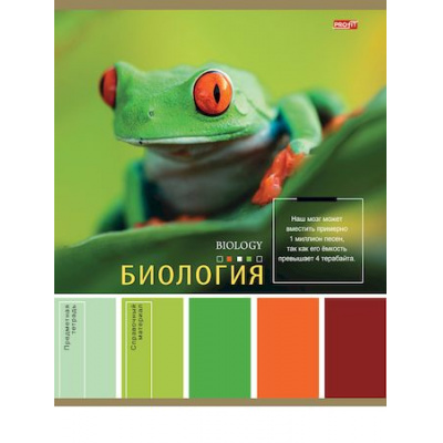 Большое фото товара - Тетрадь 36л "PANTONE" по биологии 36-9310 Проф-Пресс, 12-170466. Вариант №1