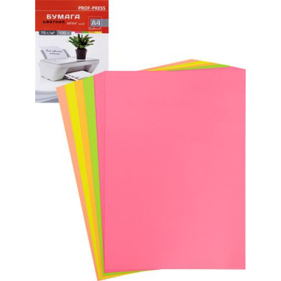 Большое фото товара - Бумага  А4 100л 75гр. neon mix (5цветов) Б-0607 Проф-Пресс, 12-170511. Вариант №1