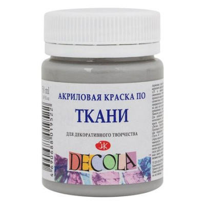 Большое фото товара - Акриловая краска по ткани "Декола" 50мл Серая 4128814 Невская палитра, 12-172949. Вариант №1