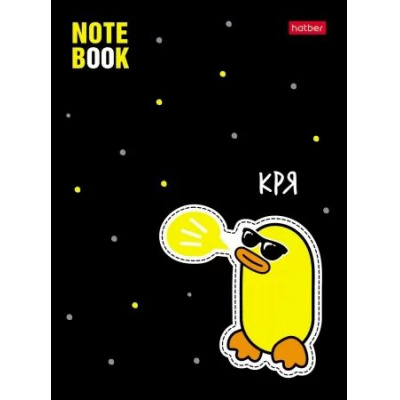 Большое фото товара - Записная книжка А6 48л клетка "УтяКря" (082314) 29672 Хатбер, 12-174658. Вариант №1