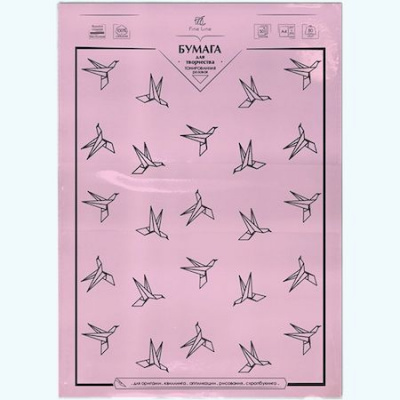 Большое фото товара - Бумага А4 50л 80гр. тонированная пастельная (розовый) 3068 Полином, 12-179277. Вариант №1