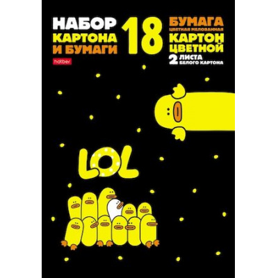 Большое фото товара - Набор цветного картона (8л)+цветная бумага (8л) мелованные+2 белых "Мы-утята!" в папке (079824) 28676 Хатбер, 12-180667. Вариант №1