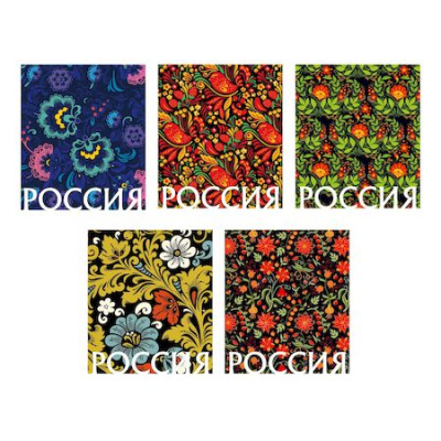 Большое фото товара - Тетрадь  80л клетка "РОССИЯ" ТК808699 Listoff, 12-180717. Вариант №1