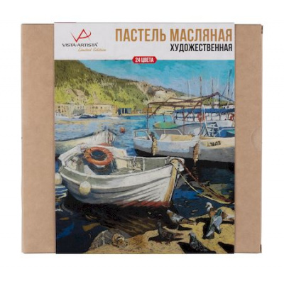 Большое фото товара - Пастель художественная масляная 24цв Limited edition VAOPL-24 VISTA-ARTISTA, 12-181198. Вариант №1