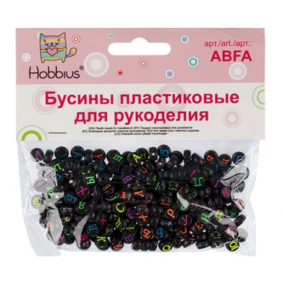 Большое фото товара - Бусины пластик ABFA 4х7мм 50 г. №04 цветные с черными буквами "русский алфавит" Hobbius, 12-181216. Вариант №1