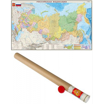 Большое фото товара - Карта РФ политико-административная 156х101 см 1:5,5М настенная ламинированная в картонном тубусе ОСН1224141 Ди Эм Би, 12-185015. Вариант №1