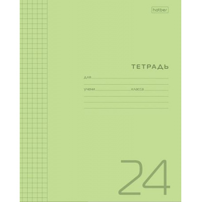 Большое фото товара - Тетрадь  24л клетка с пластиковой обложкой "Зеленая" (083594) Хатбер, 12-185185. Вариант №1