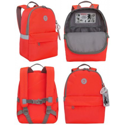 Большое фото товара - Рюкзак молодежный RO-471-1/5 оранжевый 25,5х35х15 см GRIZZLY, 12-187594. Вариант №1
