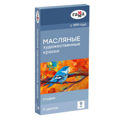 Большое фото товара - Набор масляных красок  9цв "Студия" в тубах 367698 (20100899) Гамма, 12-188574. Вариант №1