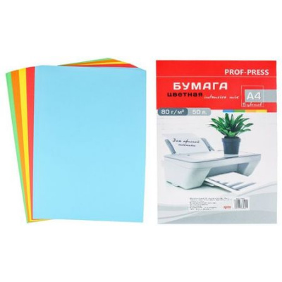 Большое фото товара - Бумага  А4  50л 80 г/м2  5 цв. ИНТЕНСИВ АССОРТИ (Б-3562) Проф-Пресс, 12-188897. Вариант №1