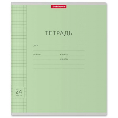 Большое фото товара - Тетрадь  24л клетка "Классика Visio" зеленая 40016 ErichKrause, 12-191139. Вариант №1