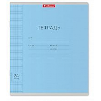 Большое фото товара - Тетрадь  24л клетка "Классика Visio" голубая 40018 ErichKrause, 12-191141. Вариант №1