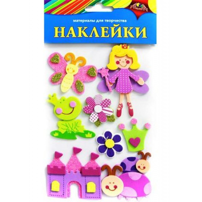 Большое фото товара - Декоративные наклейки из ЭВА "Волшебство" С3476-15 АппликА, 12-192080. Вариант №1