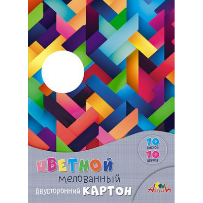 Большое фото товара - Набор цветного картона двустороннего А4 10л 10цв мелованного "Цветная абстракция" С9286-04 АппликА, 12-194859. Вариант №1