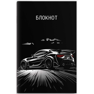 Большое фото товара - Блокнот 120х185 мм 40л в точку "ДРИФТ" 69621 Феникс, 12-195719. Вариант №1