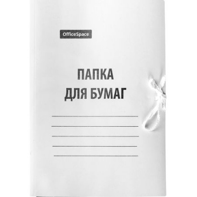 Большое фото товара - Папка для бумаг с завязками 280г/кв.м мелованная белая 225336, 12-196632. Вариант №1