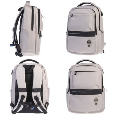 Большое фото товара - Рюкзак молодежный "PRO. Light beige" 43х31,5х14,5 см 2 отделения 4 кармана (085012) 12119 Хатбер, 12-198606. Вариант №1