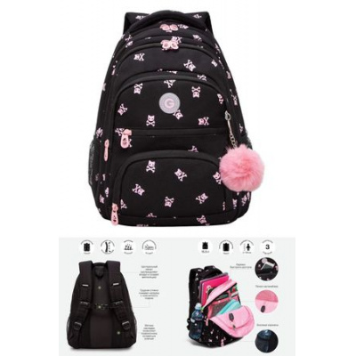 Большое фото товара - Рюкзак школьный RG-462-1/1 "Кошечка череп розовый" черный 30х39х20 см 15.5л GRIZZLY, 12-202166. Вариант №1