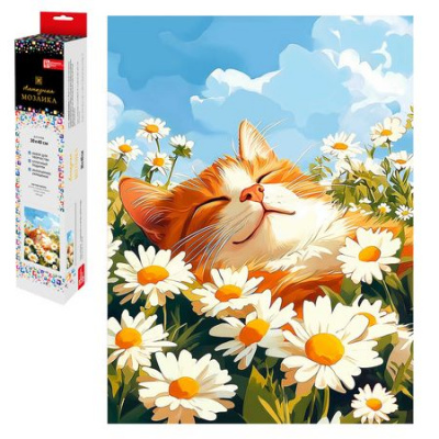 Большое фото товара - Алмазная мозаика по номерам 30х40 см "КОТ И РОМАШКИ" квадратные стразы 70817 Феникс, 12-202304. Вариант №1