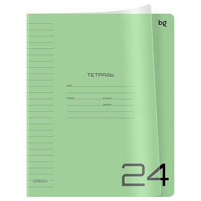 Большое фото товара - Тетрадь  24л линия с пластиковой обложкой "UniTone. Green" (08961) 379175 BG, 12-203481. Вариант №1