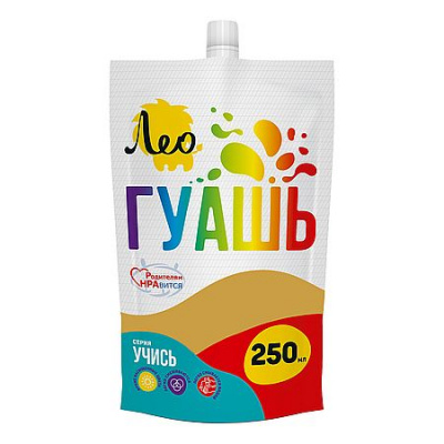 Большое фото товара - Гуашь 250 мл охра(ochre) 232 "Учись" Группа 1 дой-пак с штуцером LGD-250 Лео, 12-205002. Вариант №1