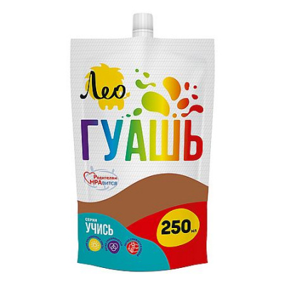 Большое фото товара - Гуашь 250 мл коричневая(brown) 701 "Учись" Группа 4 дой-пак с штуцером LGD-250 Лео, 12-205012. Вариант №1