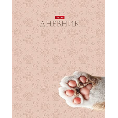 Большое фото товара - Дневник 1-11 класс (твердая обложка) "Розовые лапки" софт тач (094860) 36093 Хатбер, 12-207891. Вариант №1